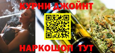 spice Сланцы
