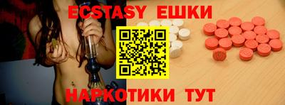 COCAINE Славгород