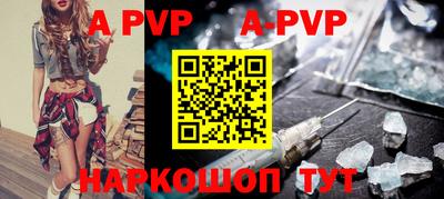 прущие грибы Славянск-на-Кубани