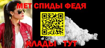 прущие грибы Славянск-на-Кубани