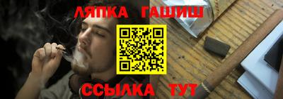 COCAINE Славгород